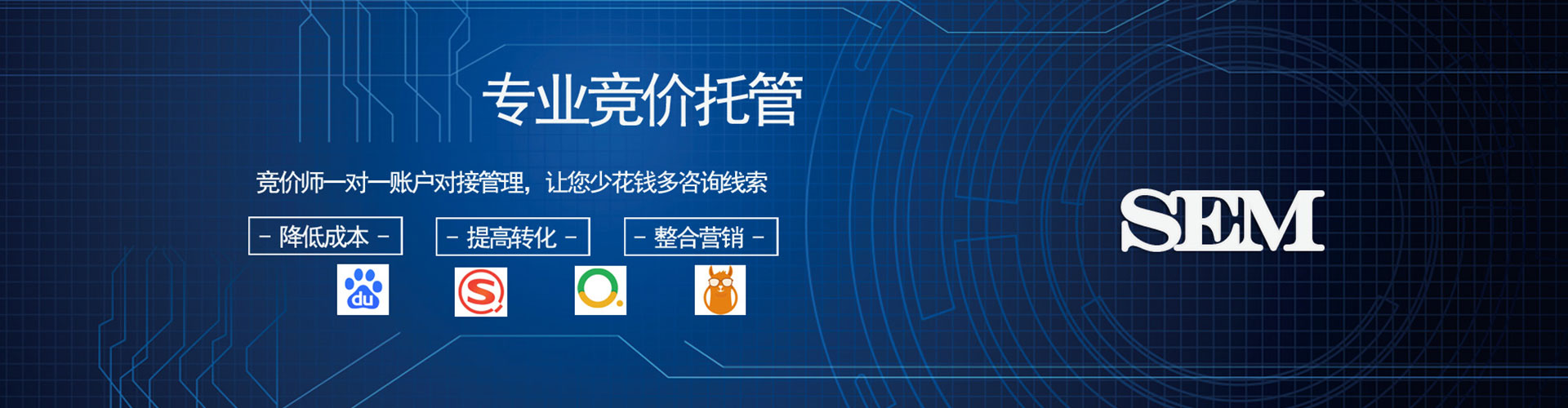 万年朋友圈信息流