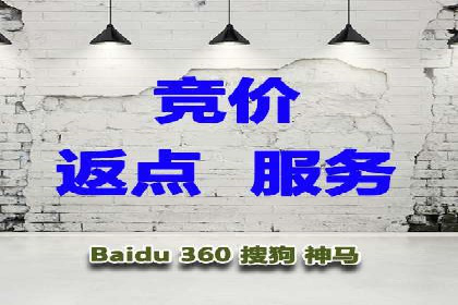 今日头条广告案例：如何提高点击率