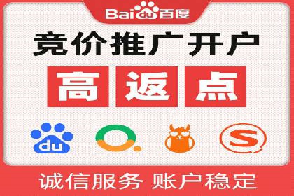 信息流广告运营成功案例：食品饮料广告