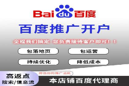 信息流营销案例：大数据助力精准投放